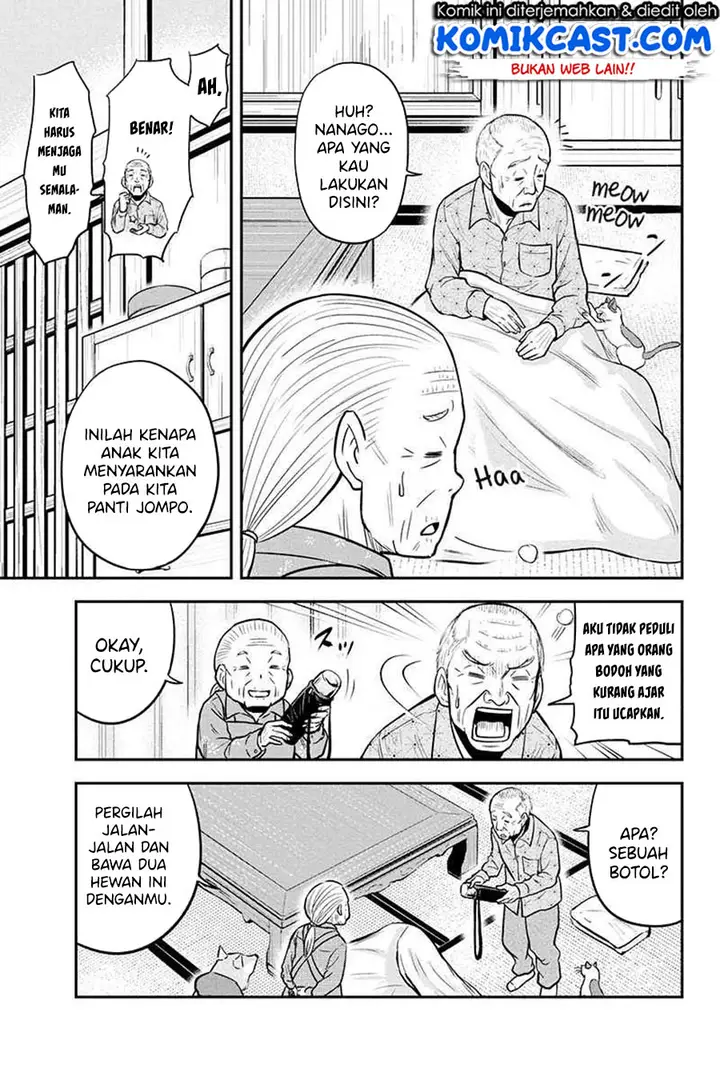 image-komik-orenchi-ni-kita-onna-kishi-to-inakagurashi-suru-koto-ni-natta-ken-chapter-51-3/19
