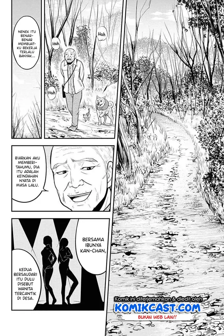 image-komik-orenchi-ni-kita-onna-kishi-to-inakagurashi-suru-koto-ni-natta-ken-chapter-51-4/19