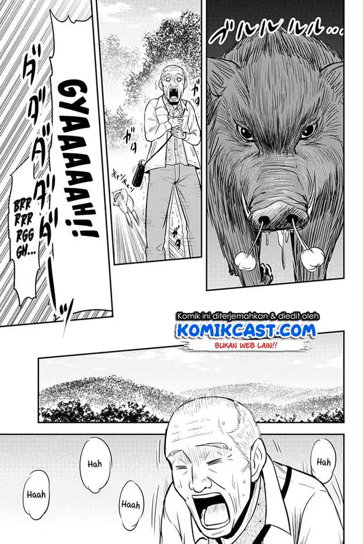 image-komik-orenchi-ni-kita-onna-kishi-to-inakagurashi-suru-koto-ni-natta-ken-chapter-51-9/19