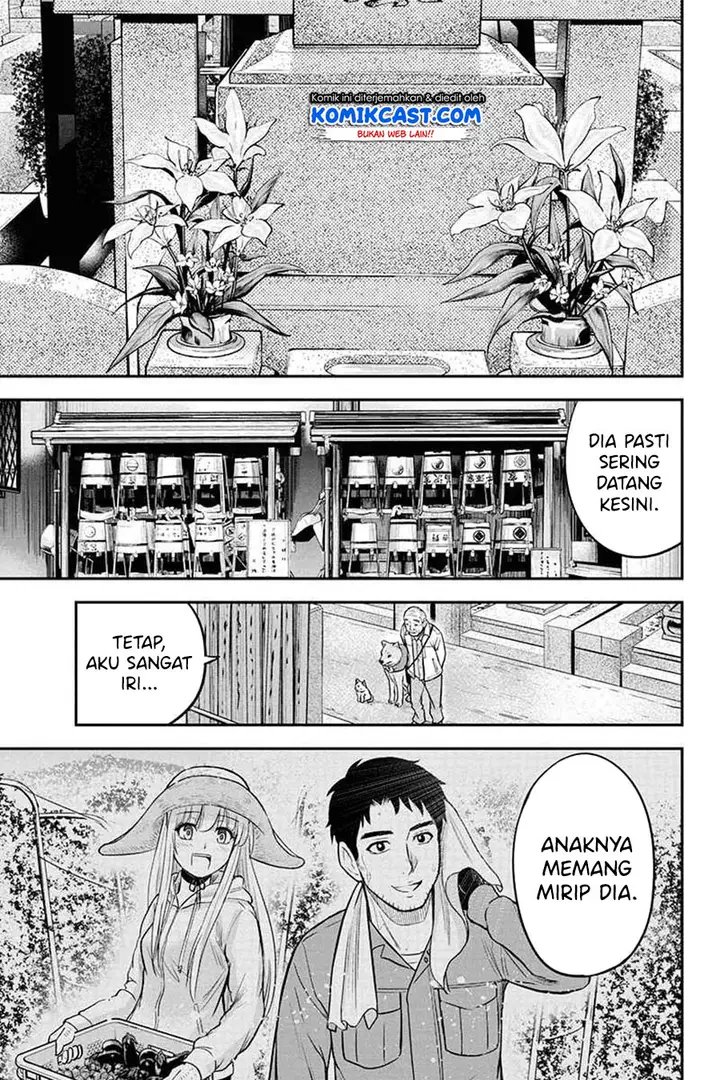 image-komik-orenchi-ni-kita-onna-kishi-to-inakagurashi-suru-koto-ni-natta-ken-chapter-51-13/19