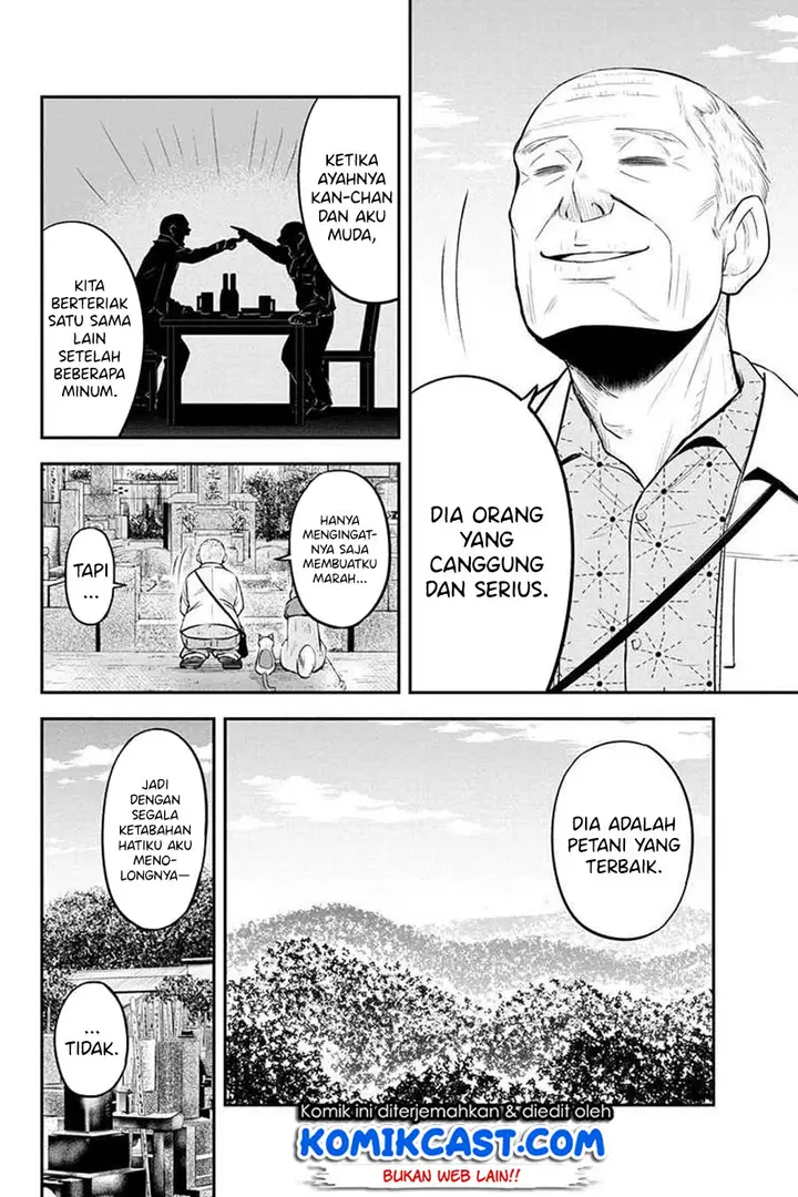 image-komik-orenchi-ni-kita-onna-kishi-to-inakagurashi-suru-koto-ni-natta-ken-chapter-51-14/19