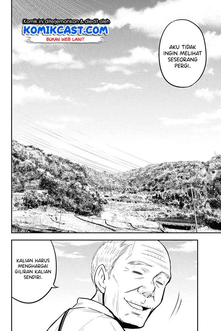 image-komik-orenchi-ni-kita-onna-kishi-to-inakagurashi-suru-koto-ni-natta-ken-chapter-51-16/19