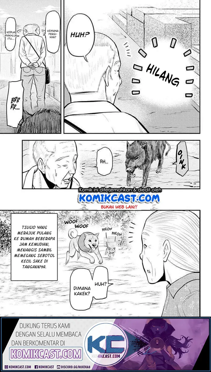 image-komik-orenchi-ni-kita-onna-kishi-to-inakagurashi-suru-koto-ni-natta-ken-chapter-51-17/19