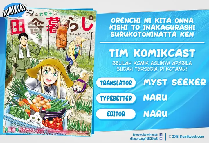 image-komik-orenchi-ni-kita-onna-kishi-to-inakagurashi-suru-koto-ni-natta-ken-chapter-52-0/21
