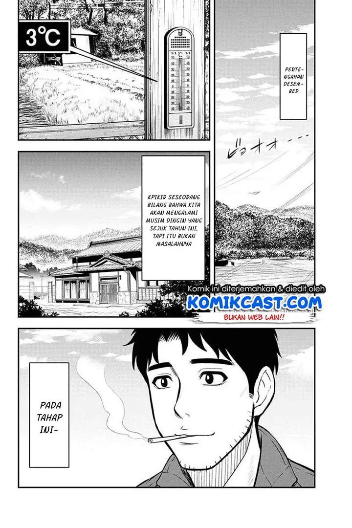 image-komik-orenchi-ni-kita-onna-kishi-to-inakagurashi-suru-koto-ni-natta-ken-chapter-52-2/21