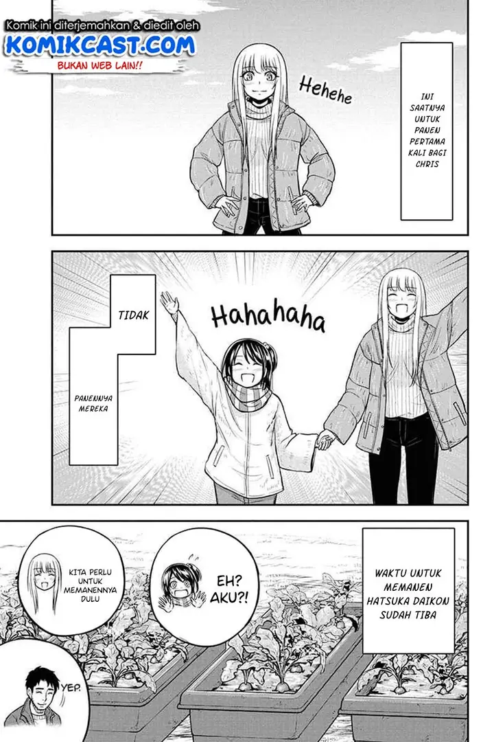 image-komik-orenchi-ni-kita-onna-kishi-to-inakagurashi-suru-koto-ni-natta-ken-chapter-52-3/21
