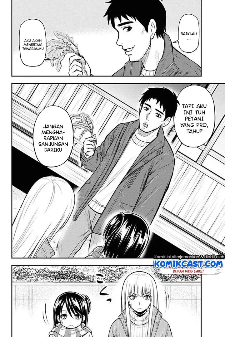 image-komik-orenchi-ni-kita-onna-kishi-to-inakagurashi-suru-koto-ni-natta-ken-chapter-52-8/21