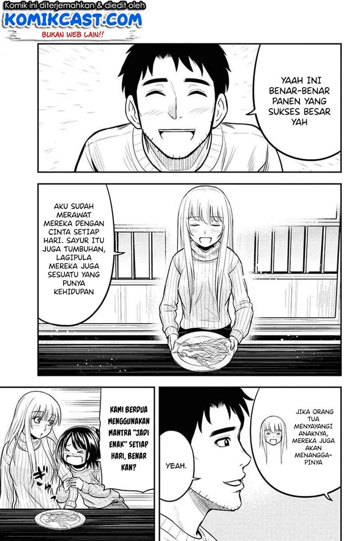 image-komik-orenchi-ni-kita-onna-kishi-to-inakagurashi-suru-koto-ni-natta-ken-chapter-52-11/21