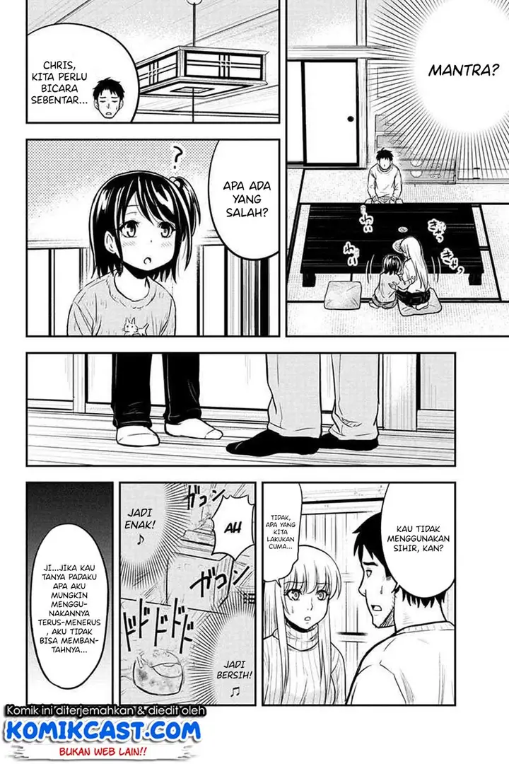 image-komik-orenchi-ni-kita-onna-kishi-to-inakagurashi-suru-koto-ni-natta-ken-chapter-52-12/21