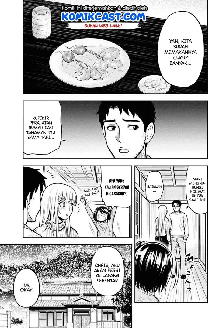 image-komik-orenchi-ni-kita-onna-kishi-to-inakagurashi-suru-koto-ni-natta-ken-chapter-52-13/21