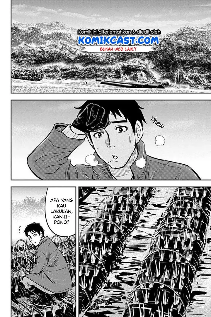 image-komik-orenchi-ni-kita-onna-kishi-to-inakagurashi-suru-koto-ni-natta-ken-chapter-52-14/21