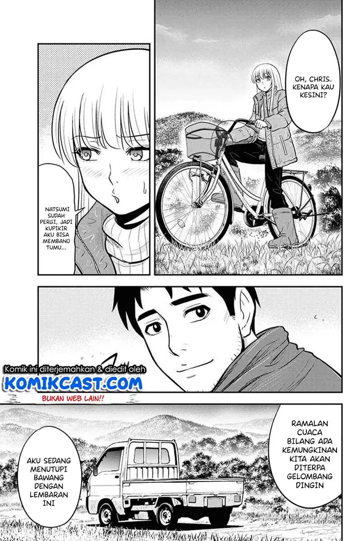 image-komik-orenchi-ni-kita-onna-kishi-to-inakagurashi-suru-koto-ni-natta-ken-chapter-52-15/21