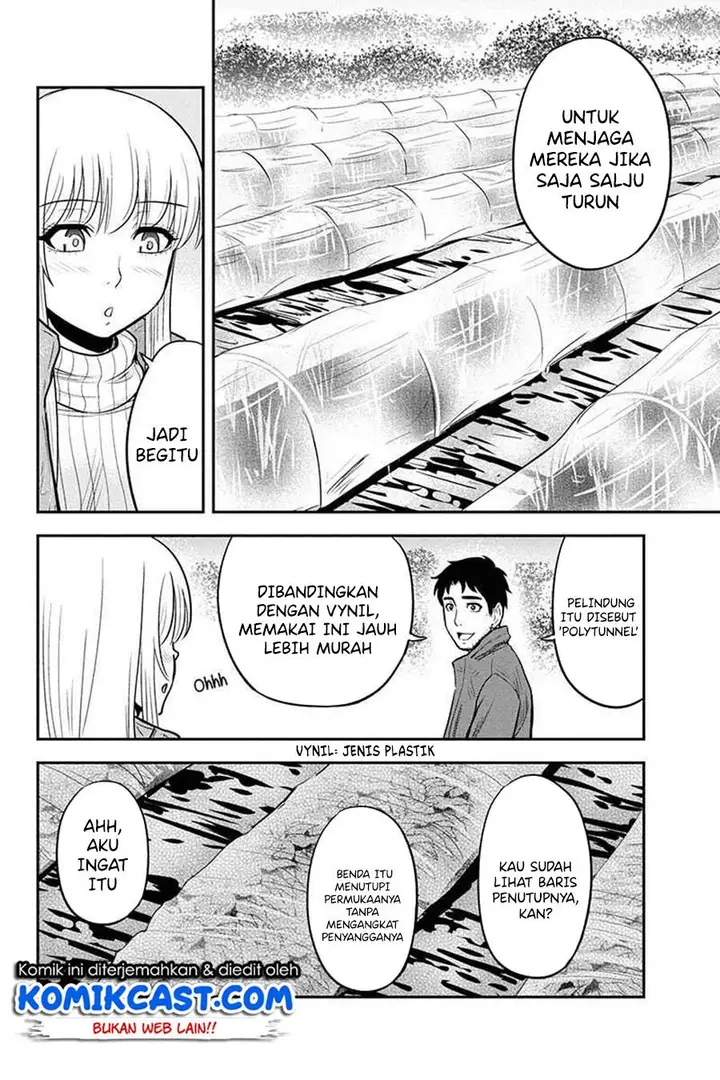 image-komik-orenchi-ni-kita-onna-kishi-to-inakagurashi-suru-koto-ni-natta-ken-chapter-52-16/21