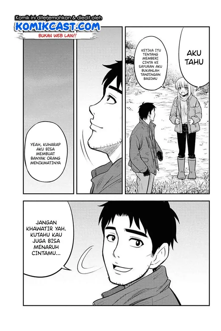 image-komik-orenchi-ni-kita-onna-kishi-to-inakagurashi-suru-koto-ni-natta-ken-chapter-52-17/21