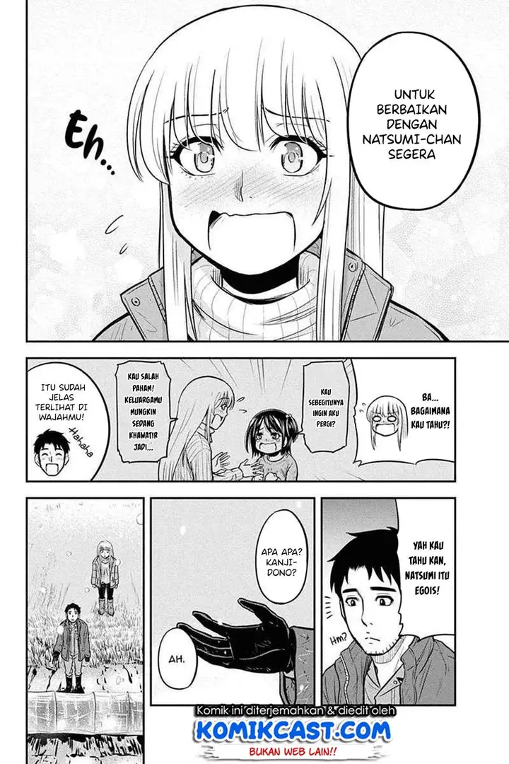 image-komik-orenchi-ni-kita-onna-kishi-to-inakagurashi-suru-koto-ni-natta-ken-chapter-52-18/21