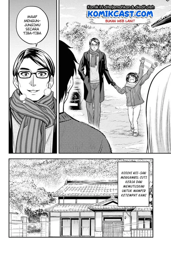 image-komik-orenchi-ni-kita-onna-kishi-to-inakagurashi-suru-koto-ni-natta-ken-chapter-53-2/21