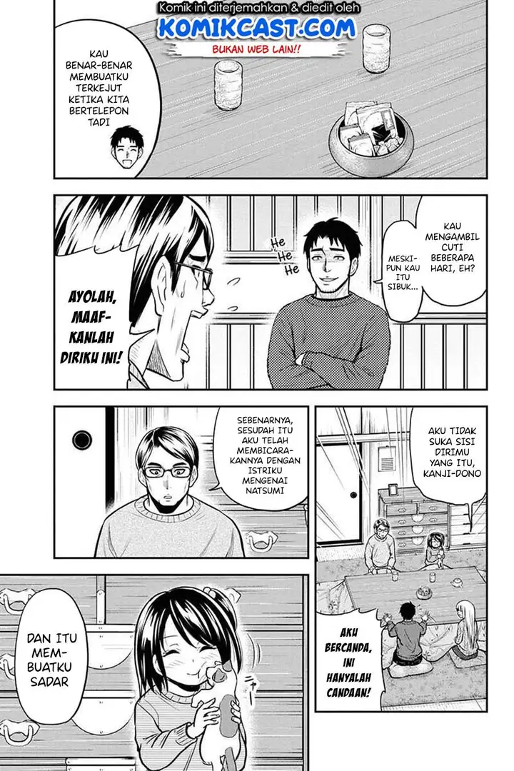 image-komik-orenchi-ni-kita-onna-kishi-to-inakagurashi-suru-koto-ni-natta-ken-chapter-53-3/21