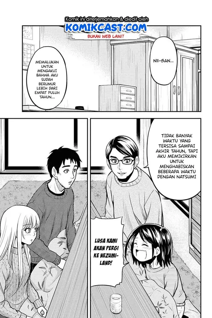 image-komik-orenchi-ni-kita-onna-kishi-to-inakagurashi-suru-koto-ni-natta-ken-chapter-53-5/21