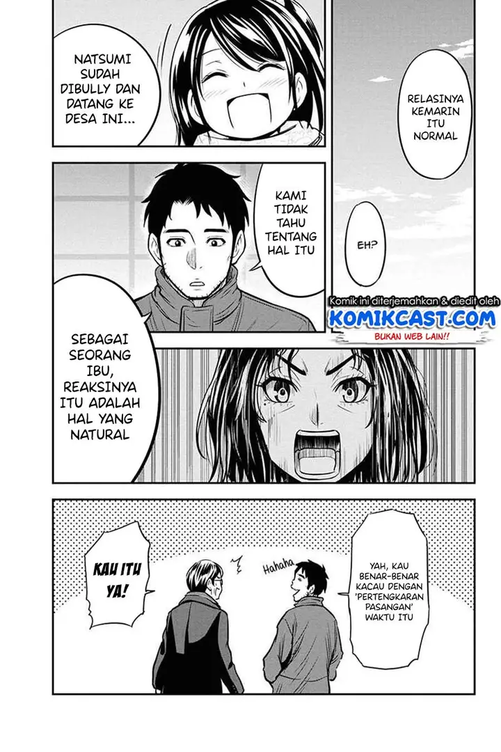 image-komik-orenchi-ni-kita-onna-kishi-to-inakagurashi-suru-koto-ni-natta-ken-chapter-53-9/21