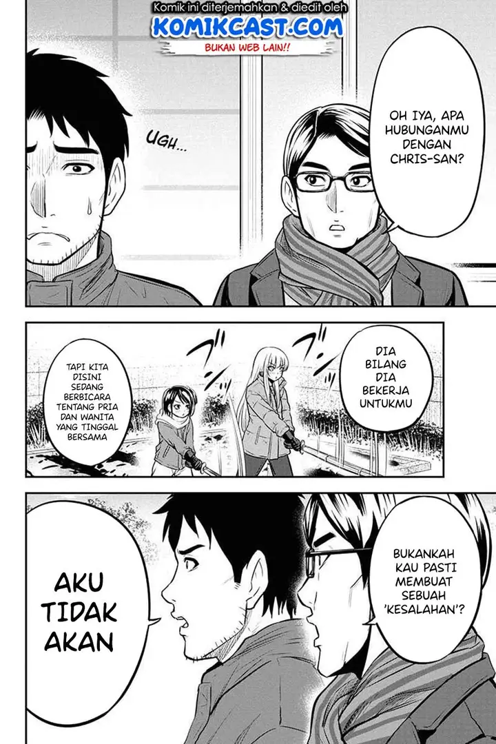image-komik-orenchi-ni-kita-onna-kishi-to-inakagurashi-suru-koto-ni-natta-ken-chapter-53-10/21
