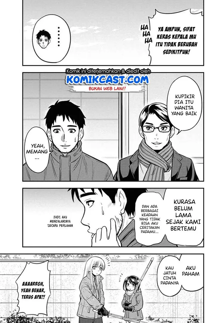 image-komik-orenchi-ni-kita-onna-kishi-to-inakagurashi-suru-koto-ni-natta-ken-chapter-53-11/21