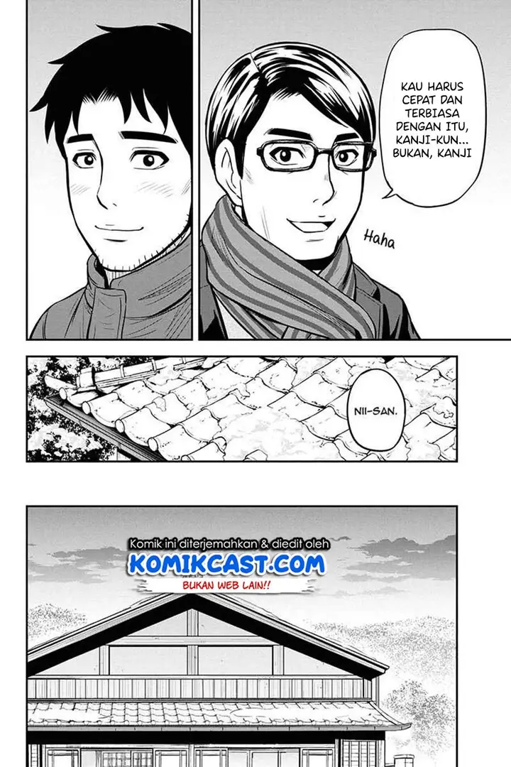 image-komik-orenchi-ni-kita-onna-kishi-to-inakagurashi-suru-koto-ni-natta-ken-chapter-53-12/21