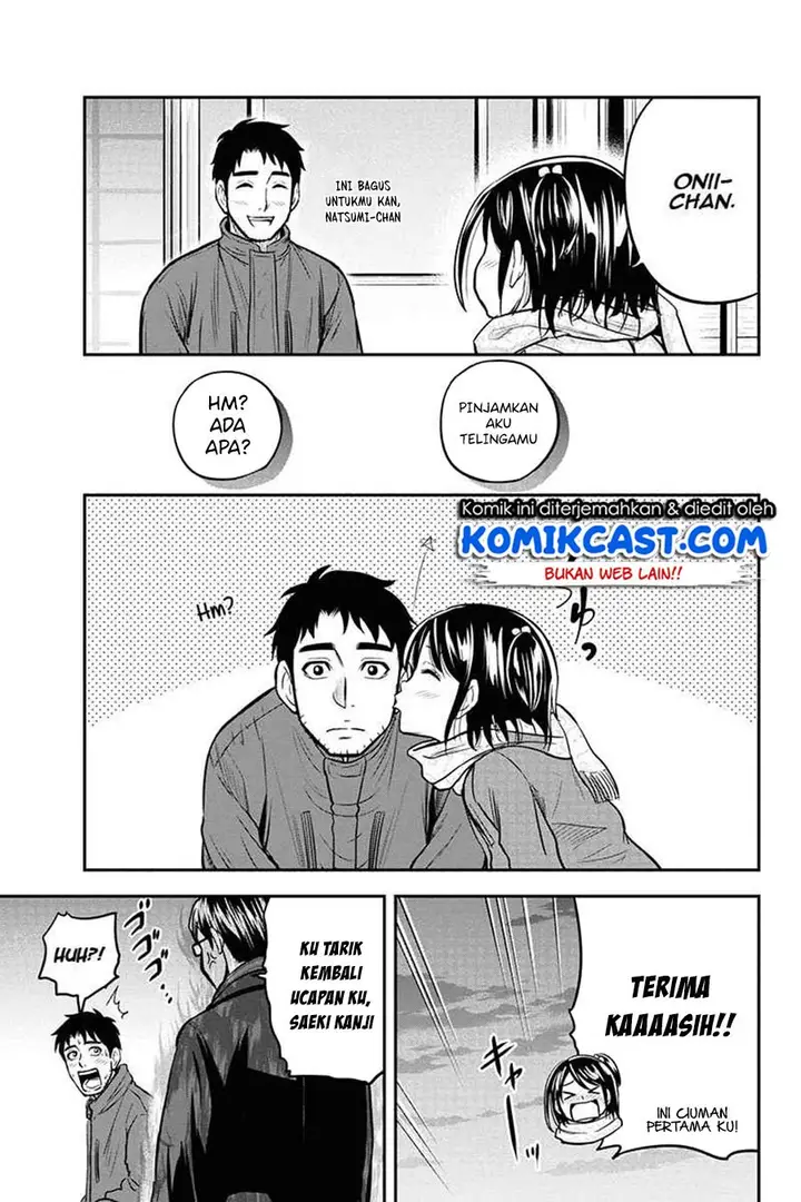 image-komik-orenchi-ni-kita-onna-kishi-to-inakagurashi-suru-koto-ni-natta-ken-chapter-53-15/21