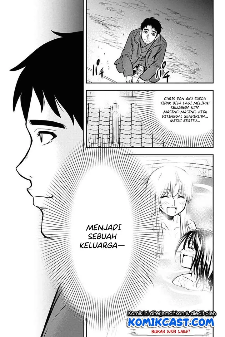 image-komik-orenchi-ni-kita-onna-kishi-to-inakagurashi-suru-koto-ni-natta-ken-chapter-53-17/21