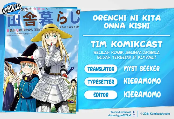 image-komik-orenchi-ni-kita-onna-kishi-to-inakagurashi-suru-koto-ni-natta-ken-chapter-54-0/22