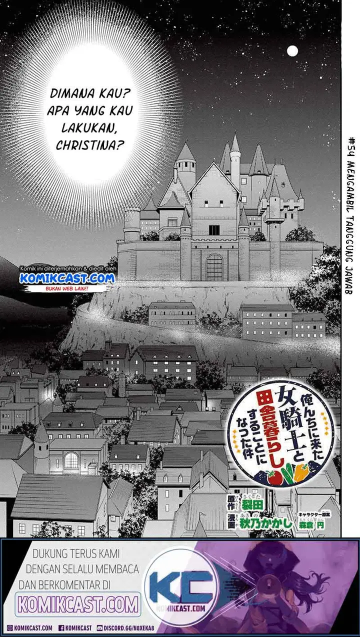 image-komik-orenchi-ni-kita-onna-kishi-to-inakagurashi-suru-koto-ni-natta-ken-chapter-54-1/22