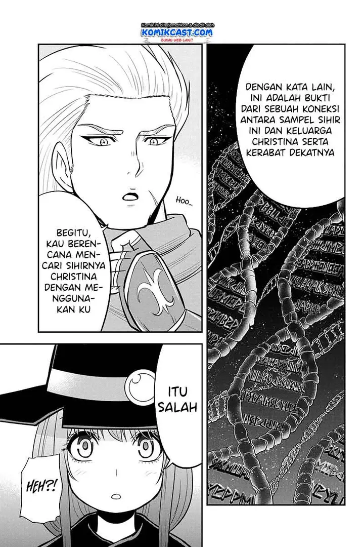 image-komik-orenchi-ni-kita-onna-kishi-to-inakagurashi-suru-koto-ni-natta-ken-chapter-54-5/22