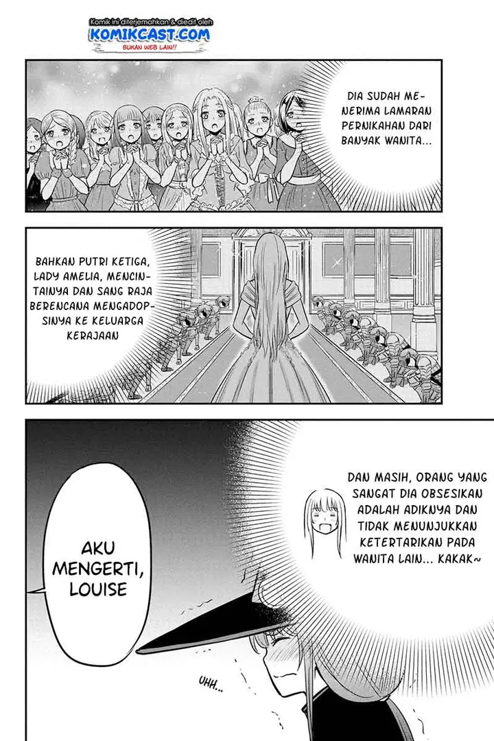 image-komik-orenchi-ni-kita-onna-kishi-to-inakagurashi-suru-koto-ni-natta-ken-chapter-54-14/22