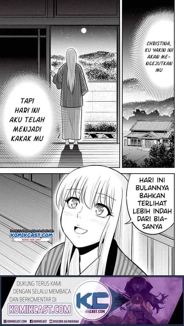 image-komik-orenchi-ni-kita-onna-kishi-to-inakagurashi-suru-koto-ni-natta-ken-chapter-54-19/22
