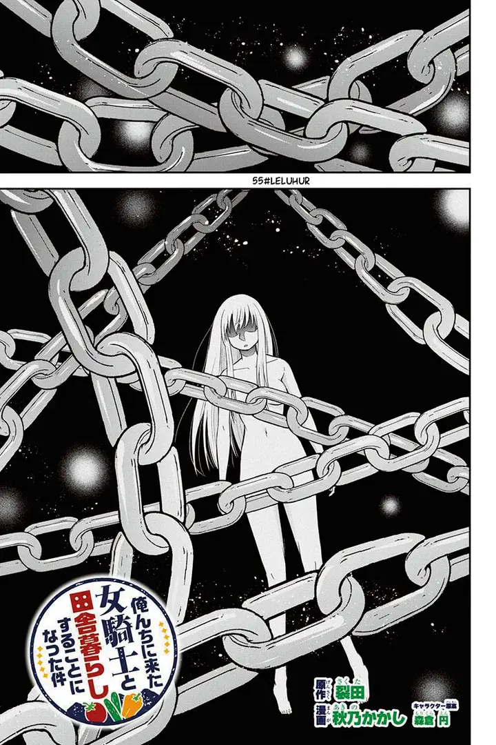 image-komik-orenchi-ni-kita-onna-kishi-to-inakagurashi-suru-koto-ni-natta-ken-chapter-55-0/19