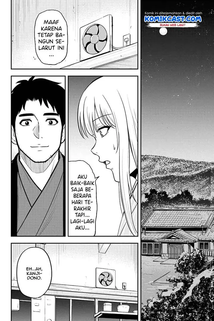 image-komik-orenchi-ni-kita-onna-kishi-to-inakagurashi-suru-koto-ni-natta-ken-chapter-55-3/19