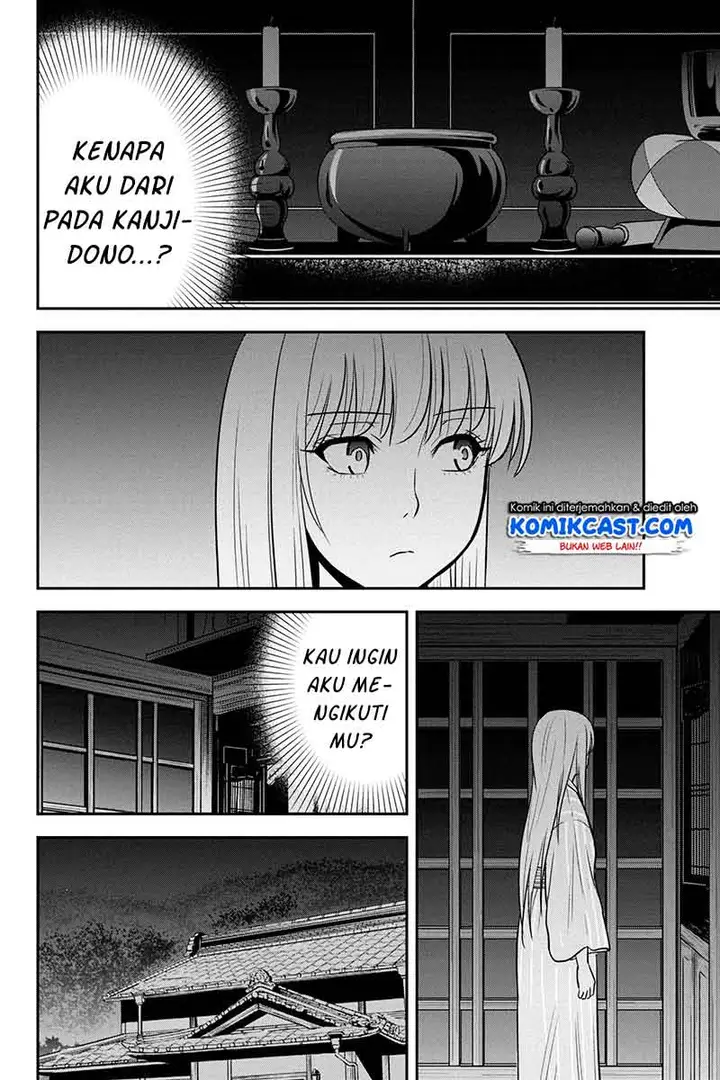 image-komik-orenchi-ni-kita-onna-kishi-to-inakagurashi-suru-koto-ni-natta-ken-chapter-55-9/19