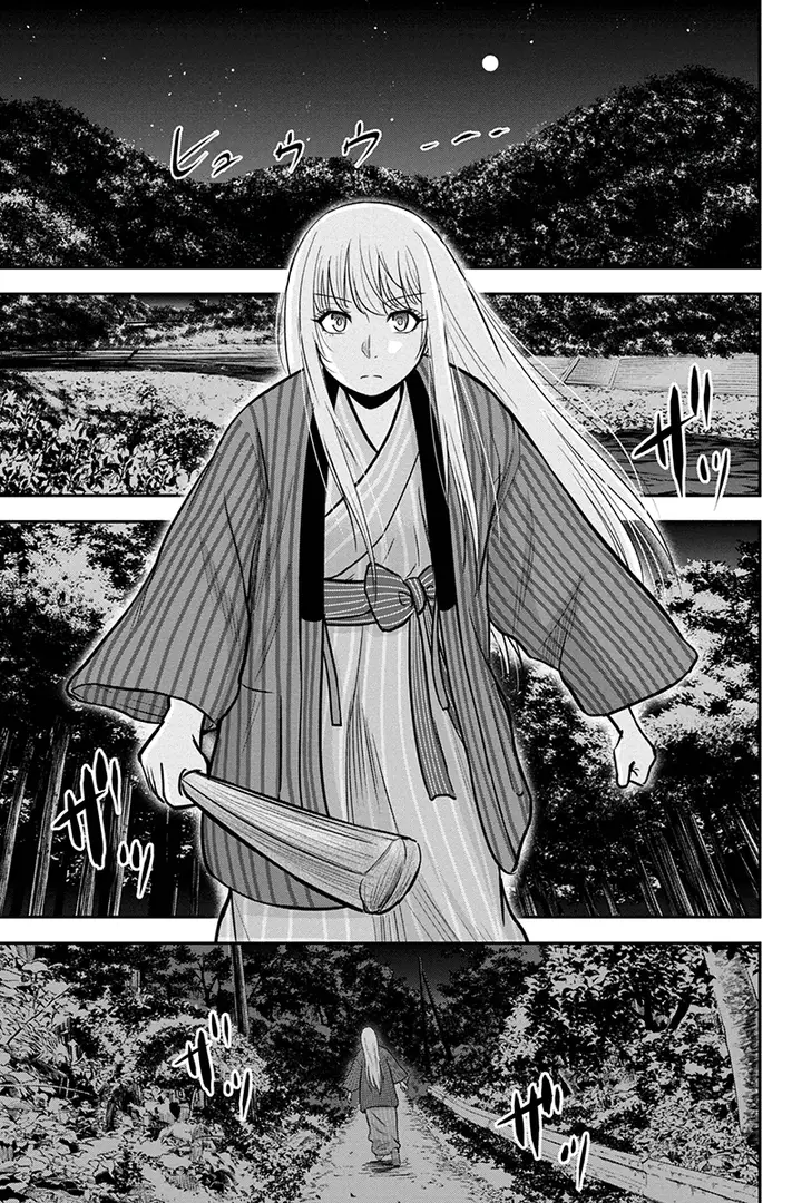 image-komik-orenchi-ni-kita-onna-kishi-to-inakagurashi-suru-koto-ni-natta-ken-chapter-55-10/19