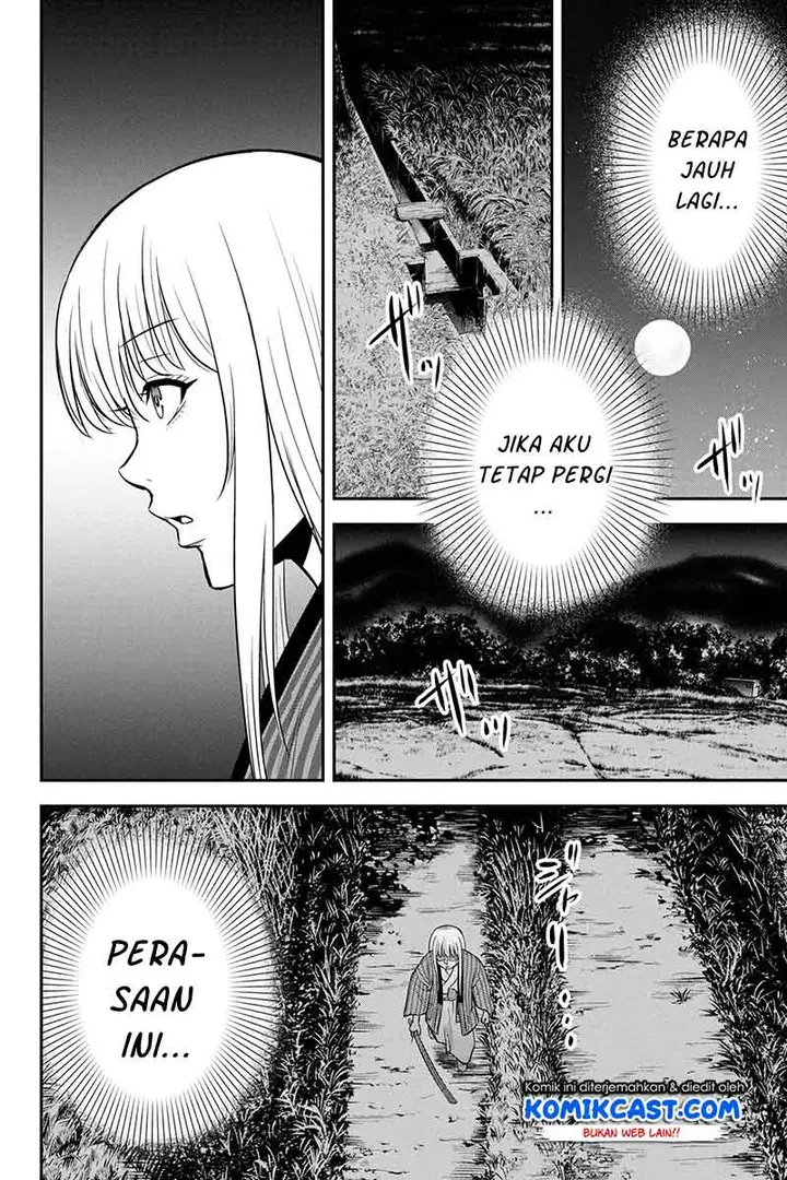 image-komik-orenchi-ni-kita-onna-kishi-to-inakagurashi-suru-koto-ni-natta-ken-chapter-55-11/19