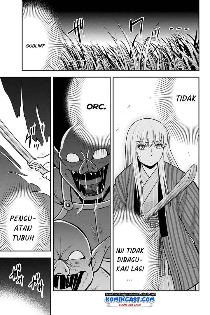 image-komik-orenchi-ni-kita-onna-kishi-to-inakagurashi-suru-koto-ni-natta-ken-chapter-55-12/19