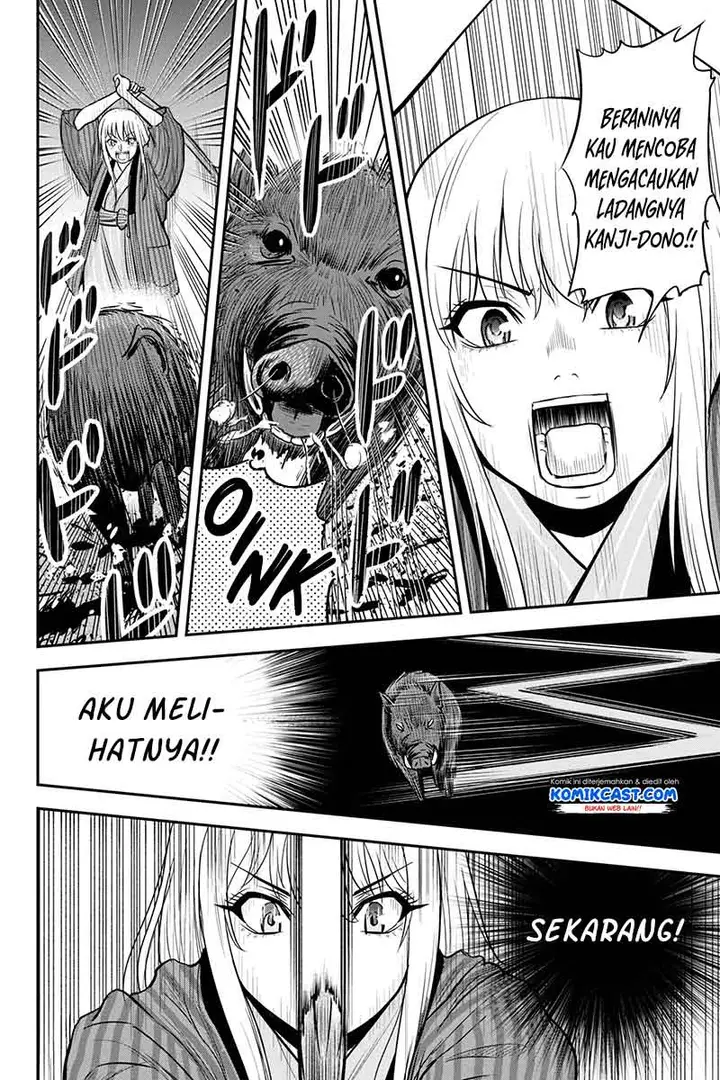 image-komik-orenchi-ni-kita-onna-kishi-to-inakagurashi-suru-koto-ni-natta-ken-chapter-55-15/19