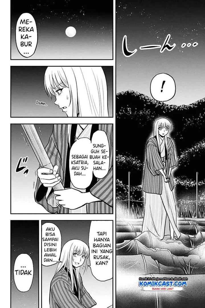 image-komik-orenchi-ni-kita-onna-kishi-to-inakagurashi-suru-koto-ni-natta-ken-chapter-55-17/19