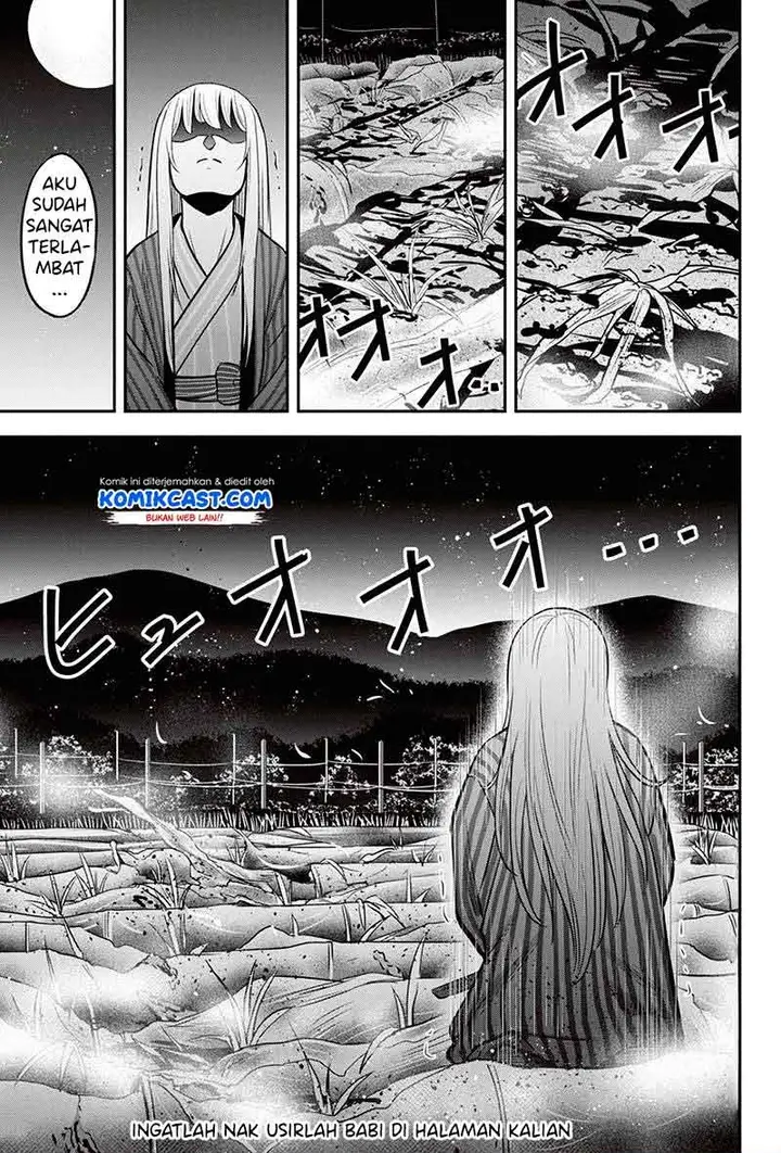 image-komik-orenchi-ni-kita-onna-kishi-to-inakagurashi-suru-koto-ni-natta-ken-chapter-55-18/19