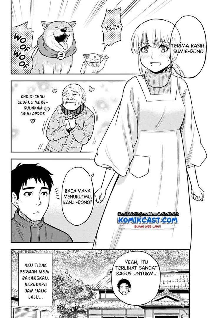 image-komik-orenchi-ni-kita-onna-kishi-to-inakagurashi-suru-koto-ni-natta-ken-chapter-56-1/19