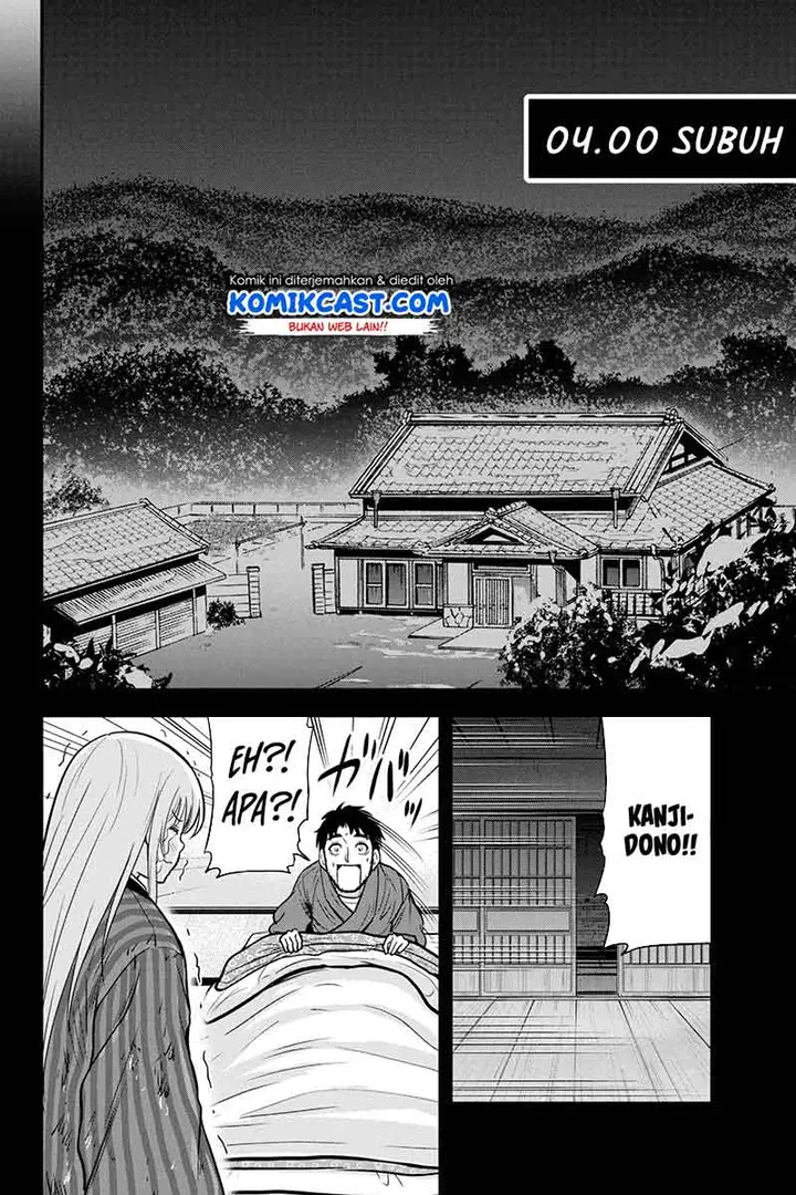 image-komik-orenchi-ni-kita-onna-kishi-to-inakagurashi-suru-koto-ni-natta-ken-chapter-56-3/19