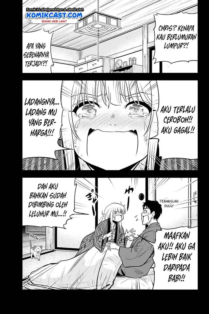 image-komik-orenchi-ni-kita-onna-kishi-to-inakagurashi-suru-koto-ni-natta-ken-chapter-56-4/19
