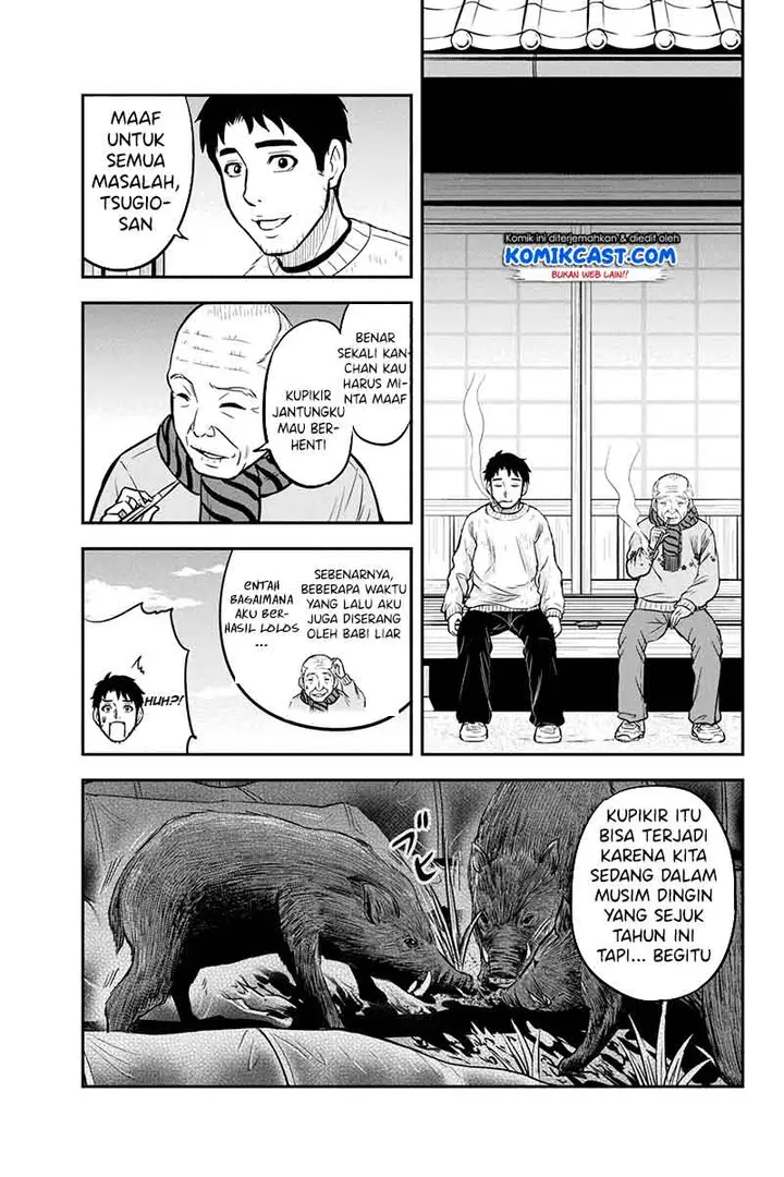 image-komik-orenchi-ni-kita-onna-kishi-to-inakagurashi-suru-koto-ni-natta-ken-chapter-56-10/19