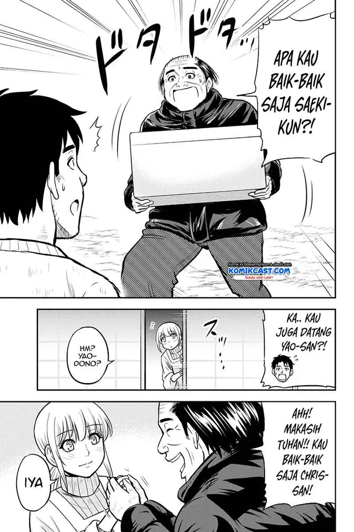 image-komik-orenchi-ni-kita-onna-kishi-to-inakagurashi-suru-koto-ni-natta-ken-chapter-56-12/19