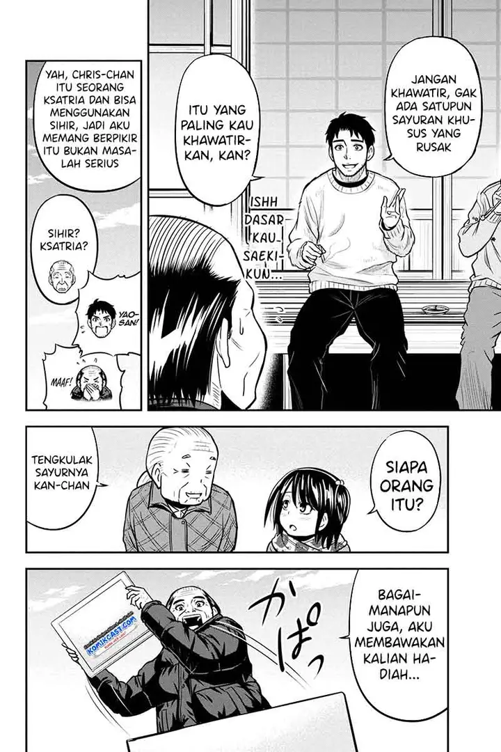 image-komik-orenchi-ni-kita-onna-kishi-to-inakagurashi-suru-koto-ni-natta-ken-chapter-56-13/19