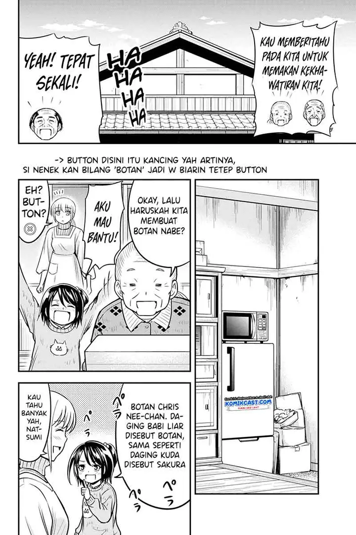 image-komik-orenchi-ni-kita-onna-kishi-to-inakagurashi-suru-koto-ni-natta-ken-chapter-56-15/19