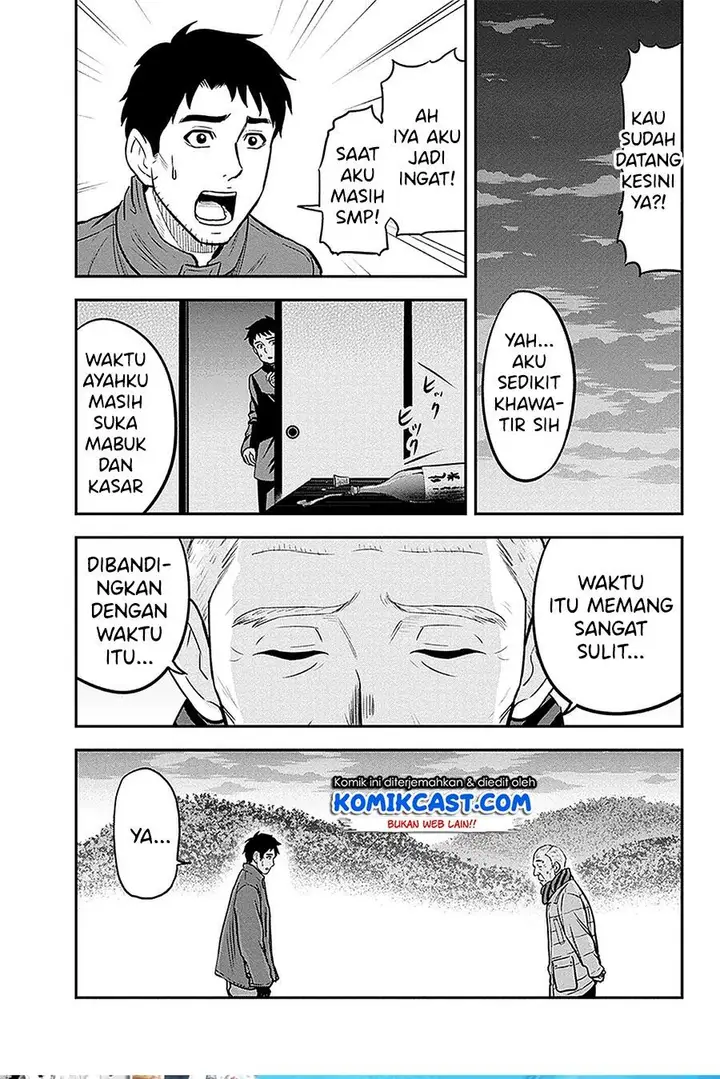 image-komik-orenchi-ni-kita-onna-kishi-to-inakagurashi-suru-koto-ni-natta-ken-chapter-57-8/19